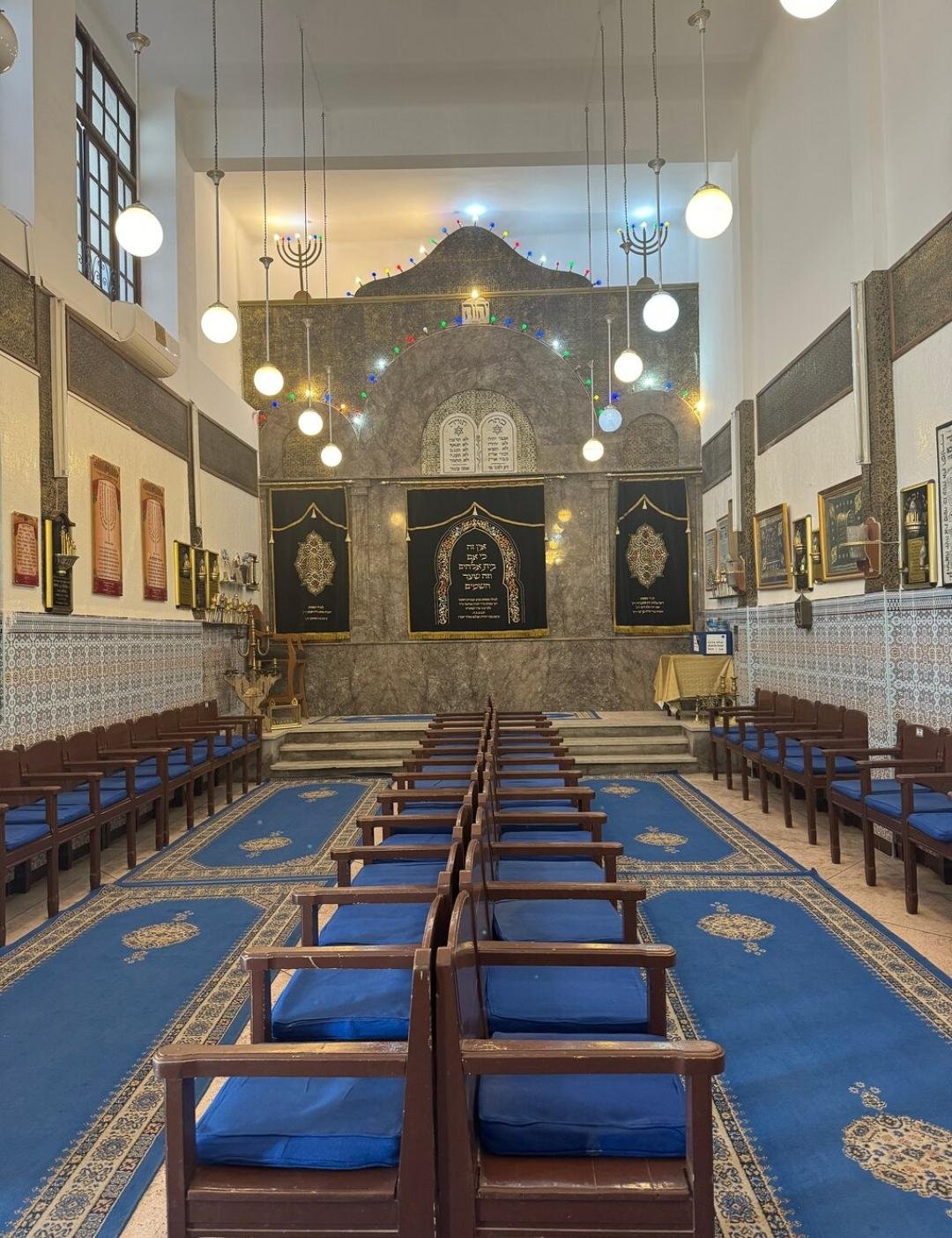 Slat al-Azama Synagogue in the historic Mellah of Marrakech